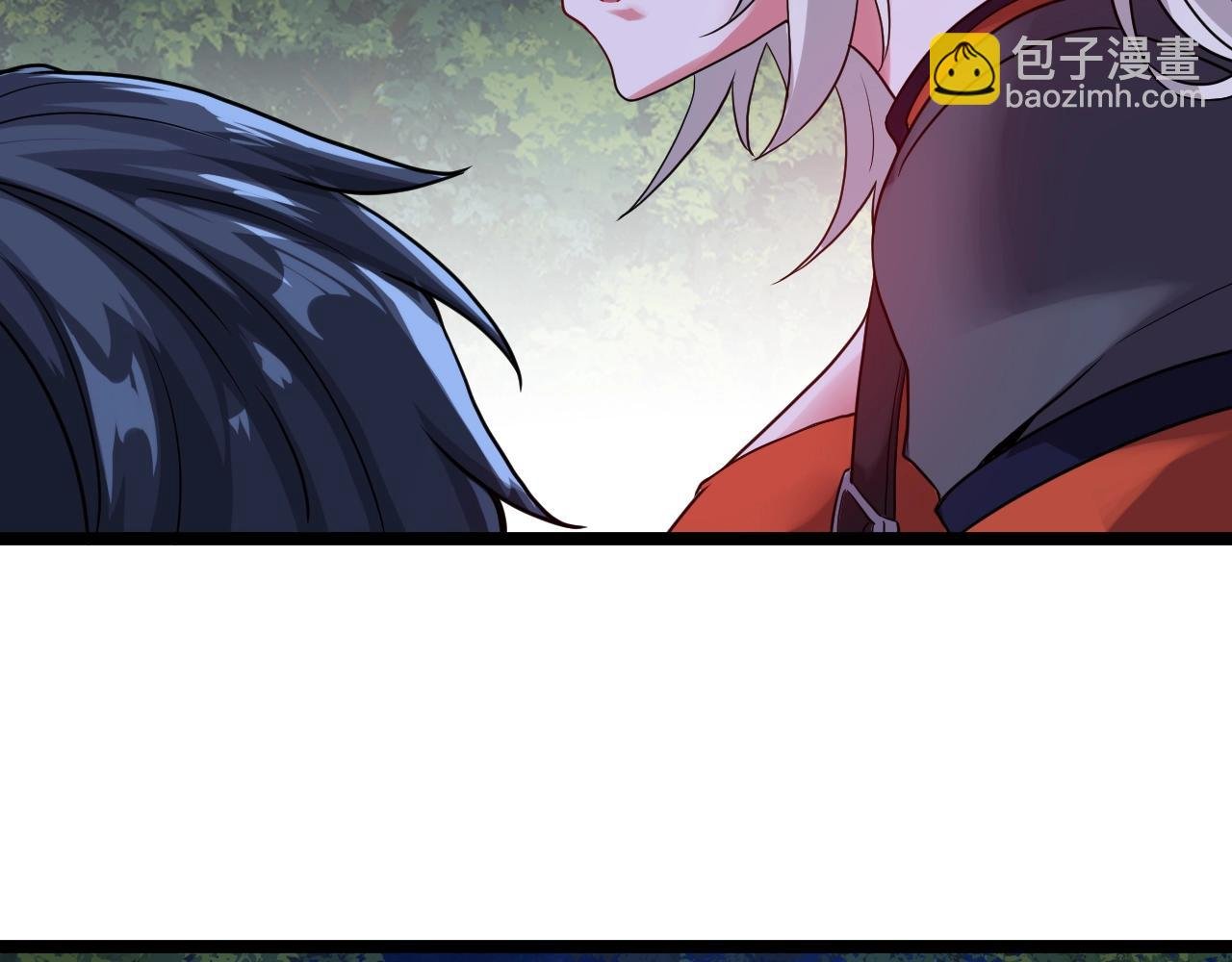 第7话 突如其来的强吻