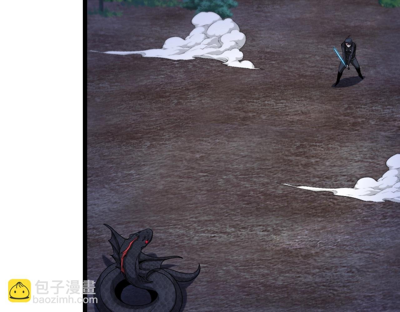 第7话 突如其来的强吻