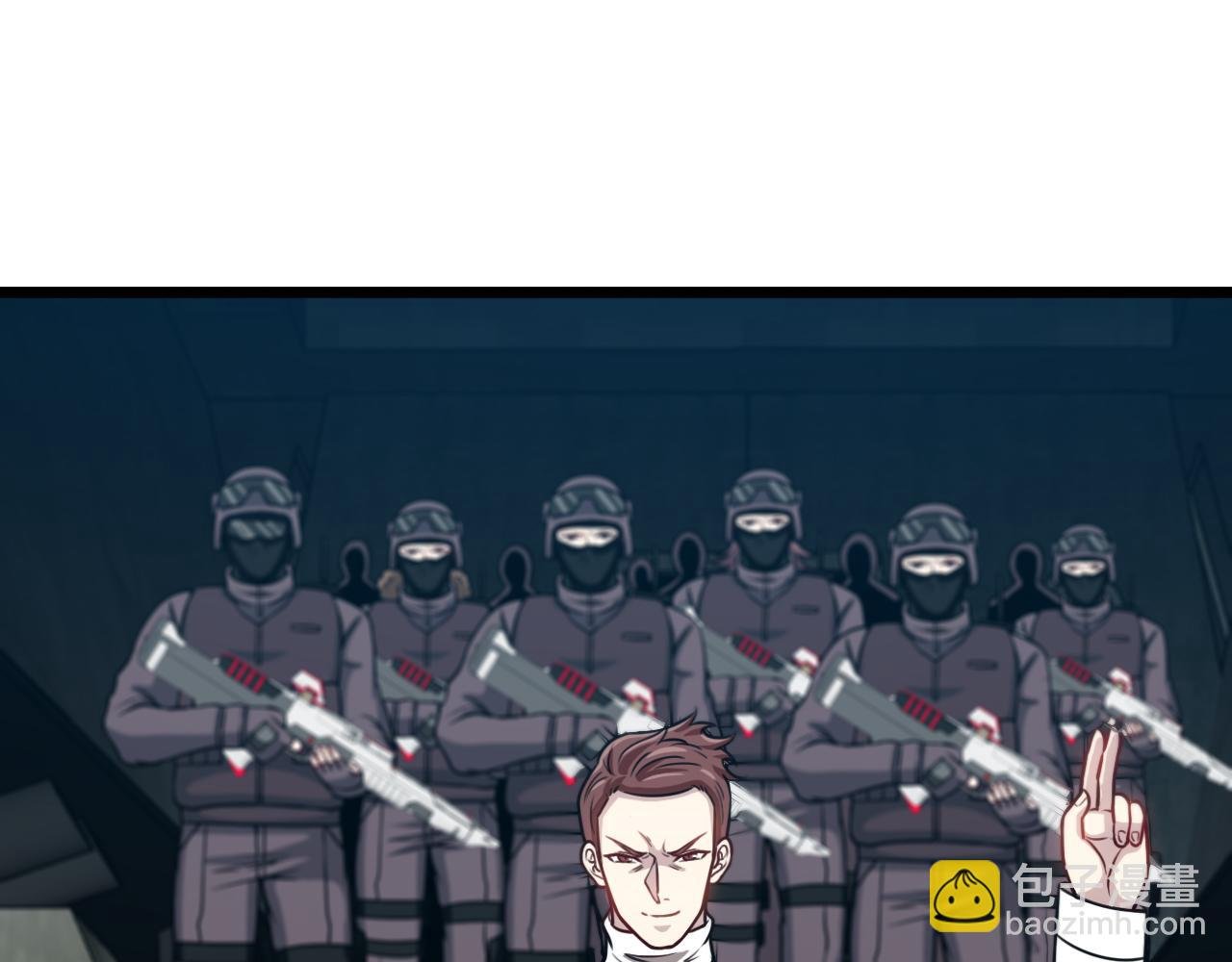 第70话: 极端的试炼