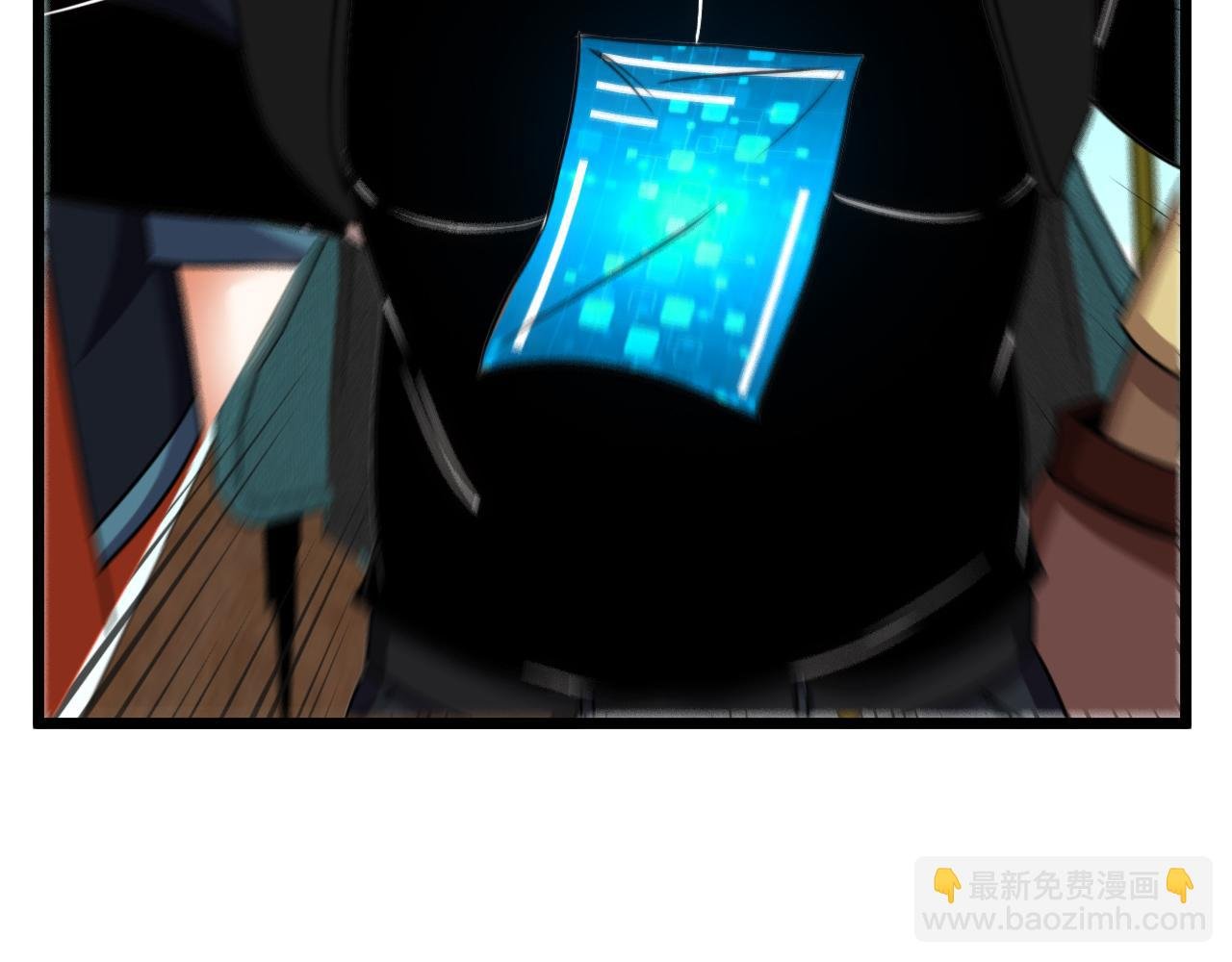 第70话: 极端的试炼