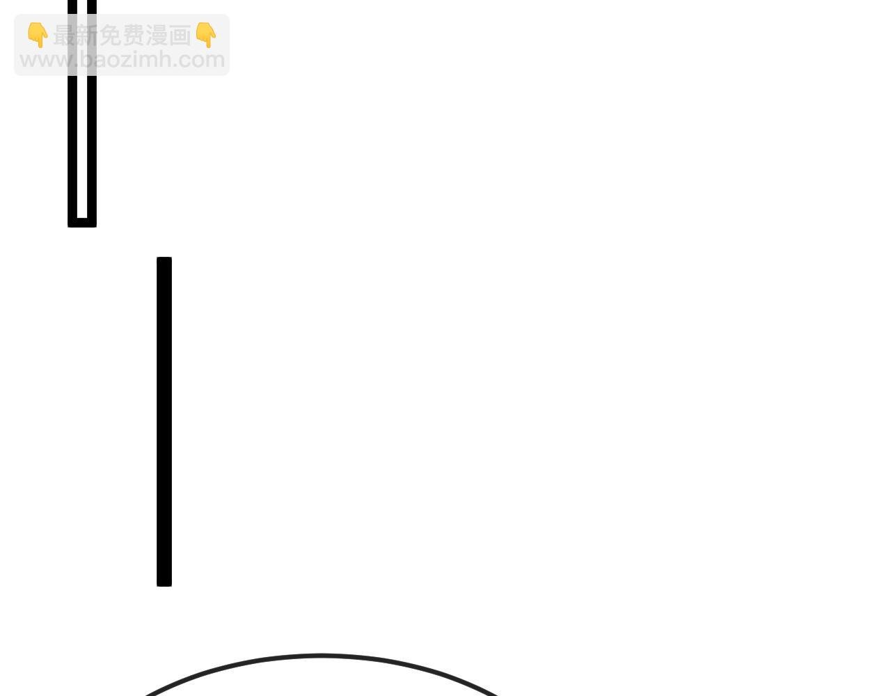 第71话:：欢迎来到圣域学院