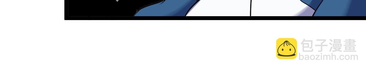 第71话:：欢迎来到圣域学院