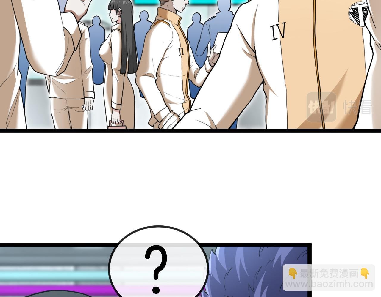 第73话：反勒索