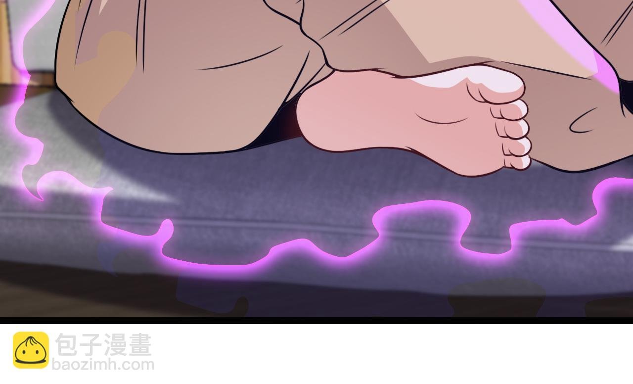 第74话：洛月砸场子
