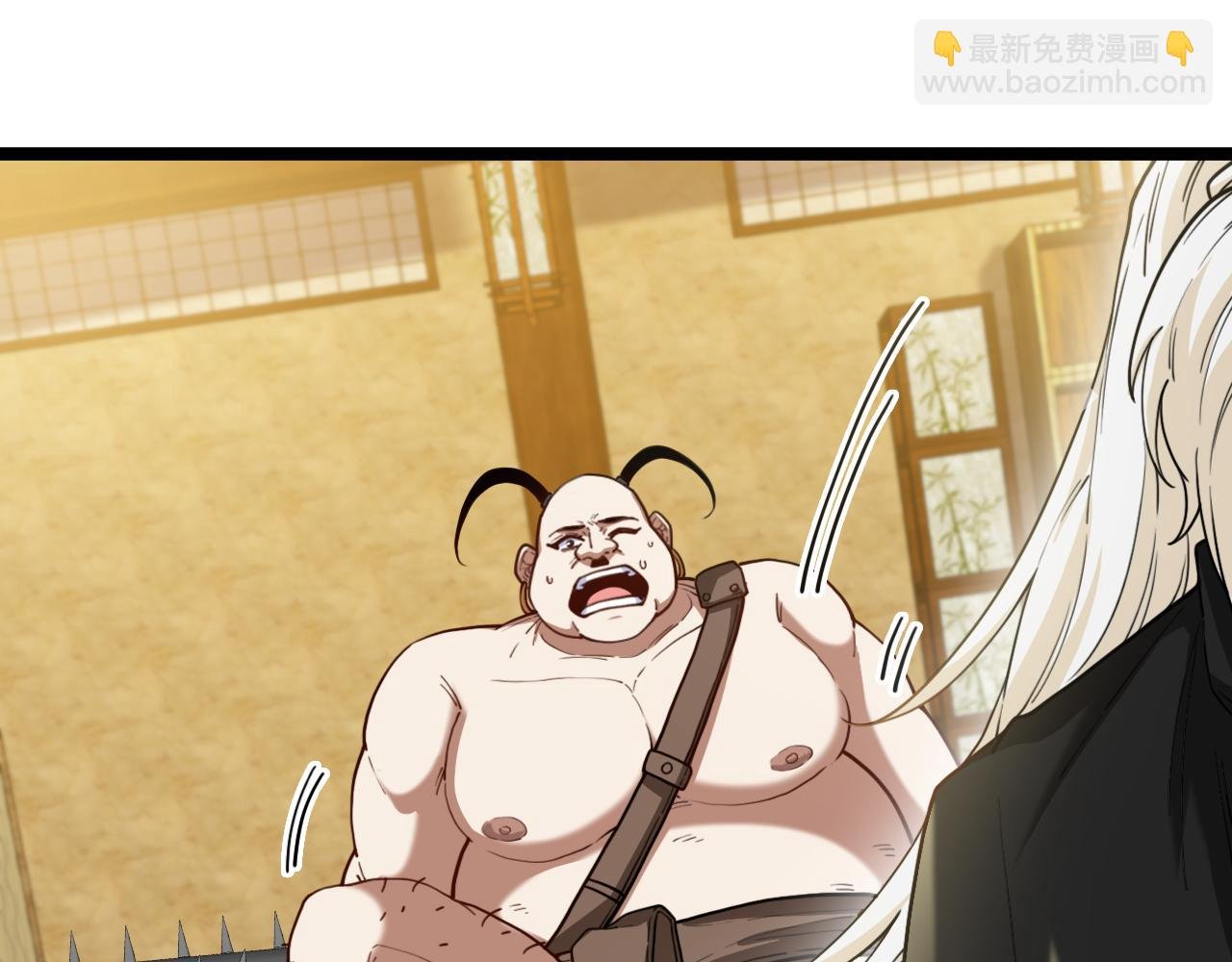 第75话：班级的质疑