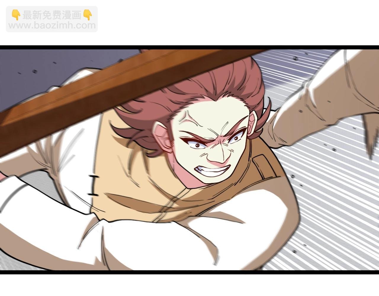 第76话：三倍重力训练