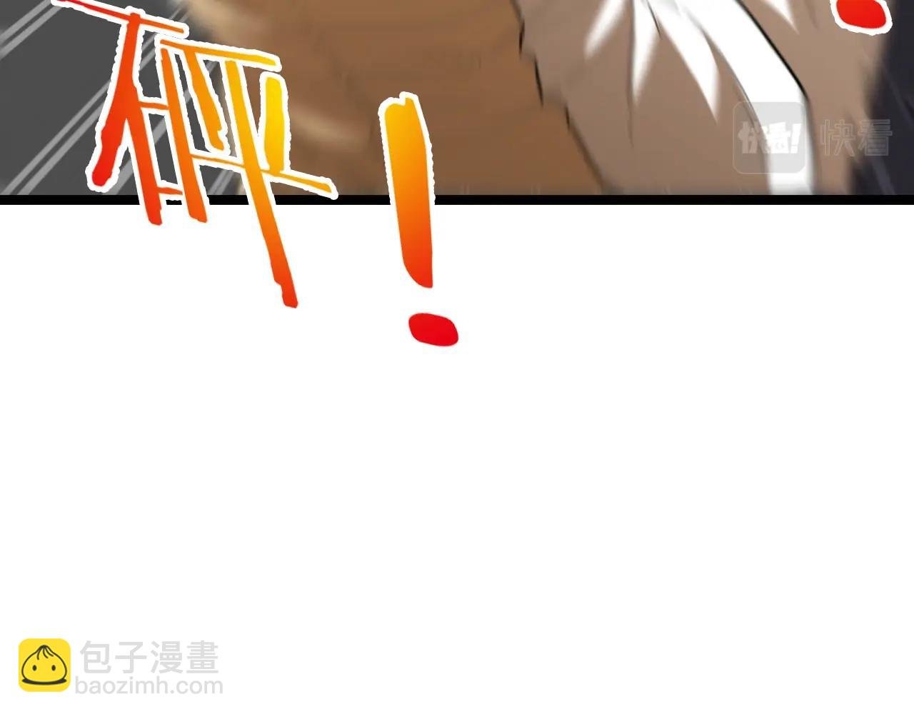 第76话：三倍重力训练