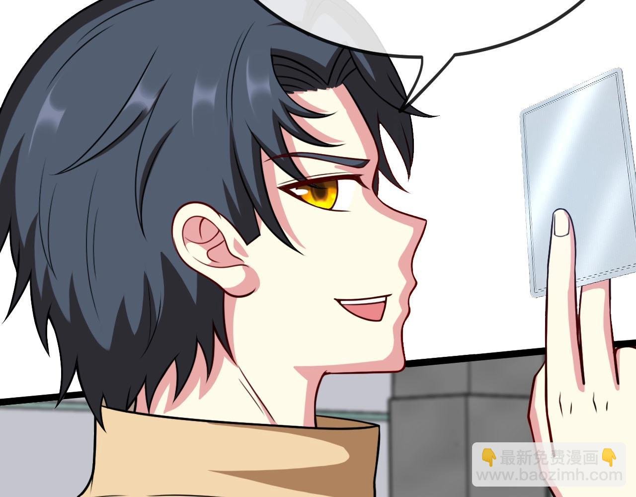 第76话：三倍重力训练