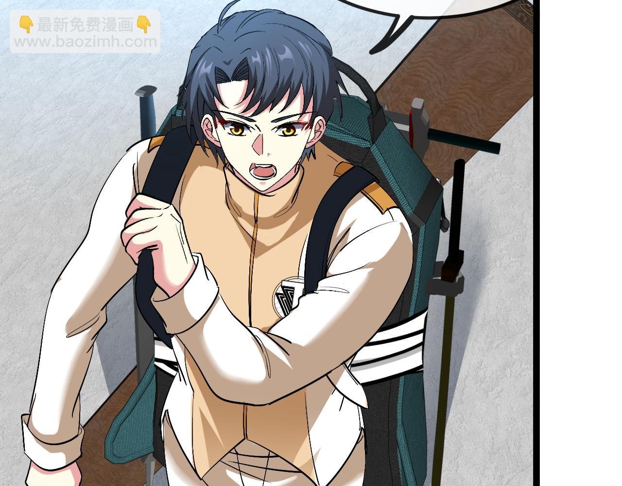 第77话：挑战竞技之塔