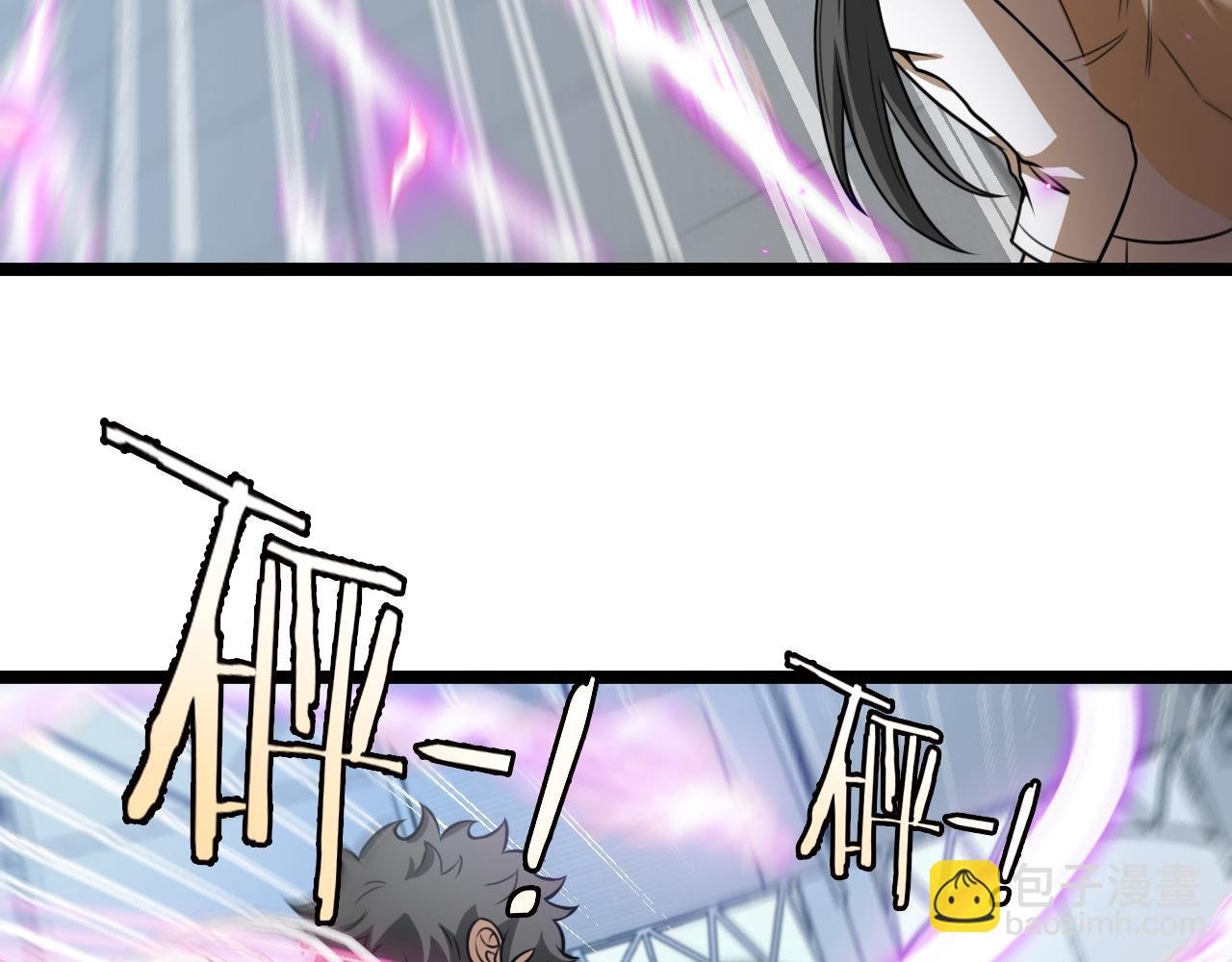 第78话：新生排行榜第一