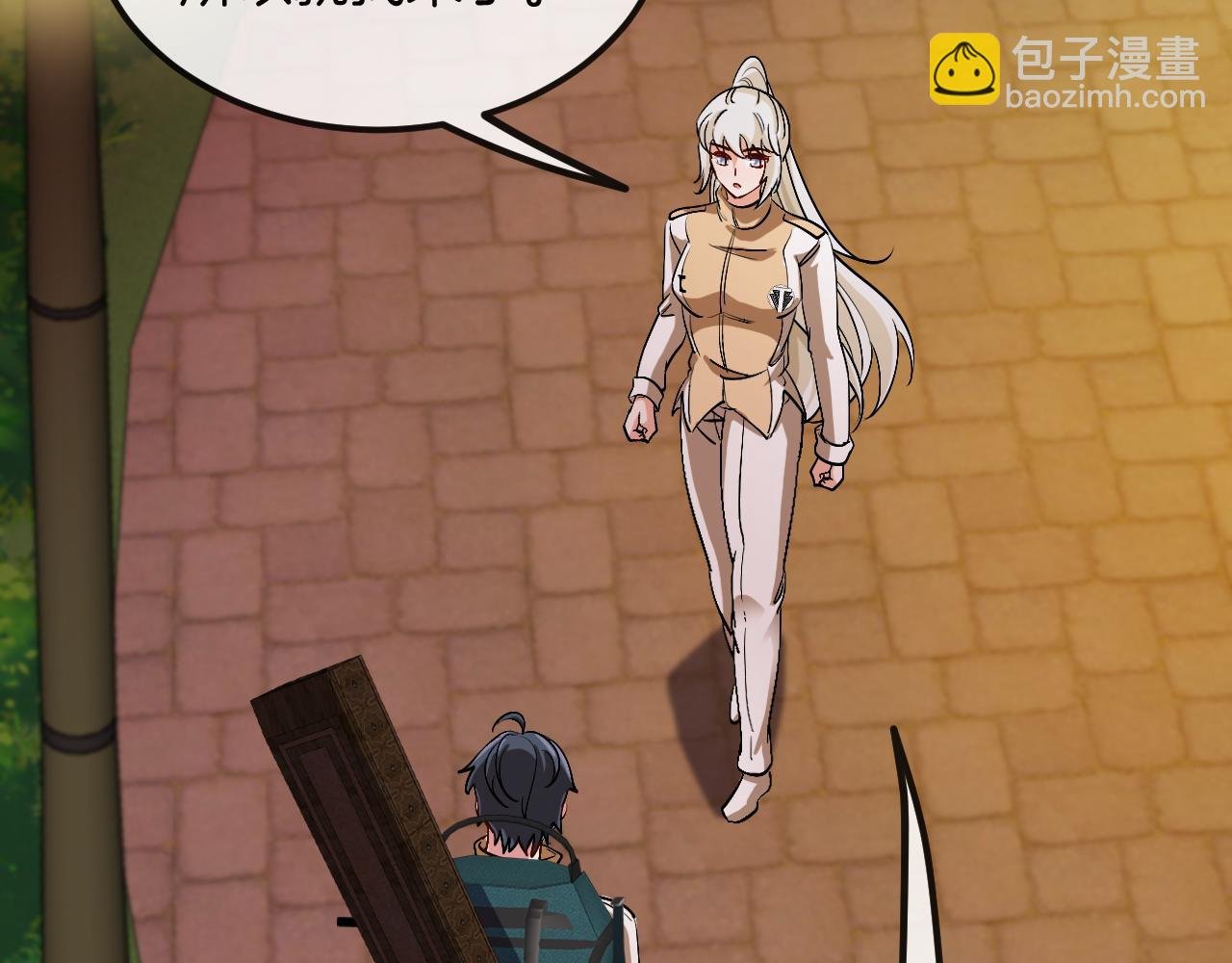 第79话： 我不是故意的啊！