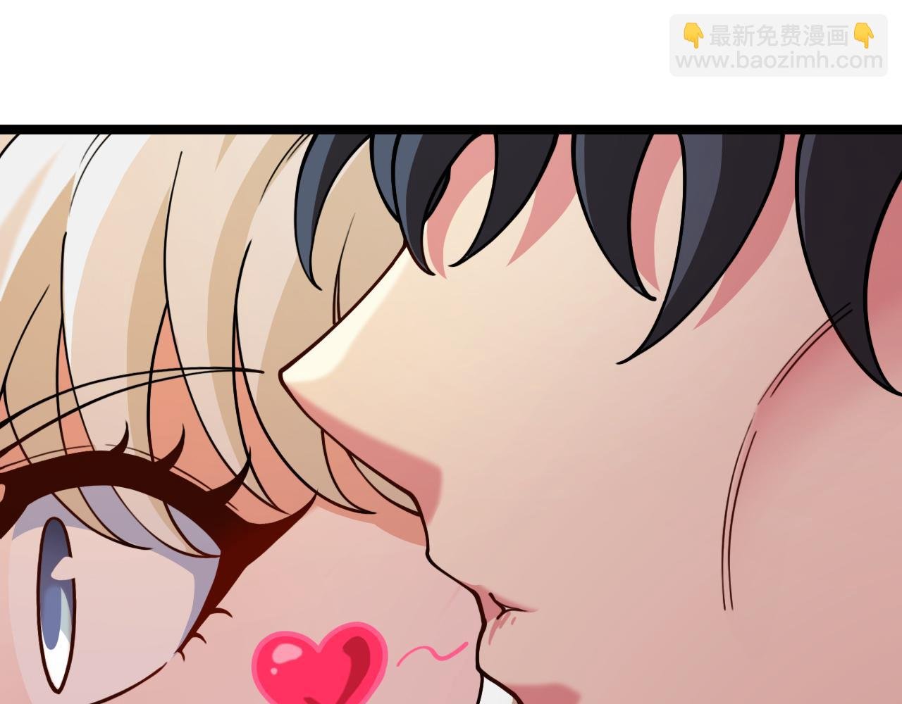 第79话： 我不是故意的啊！