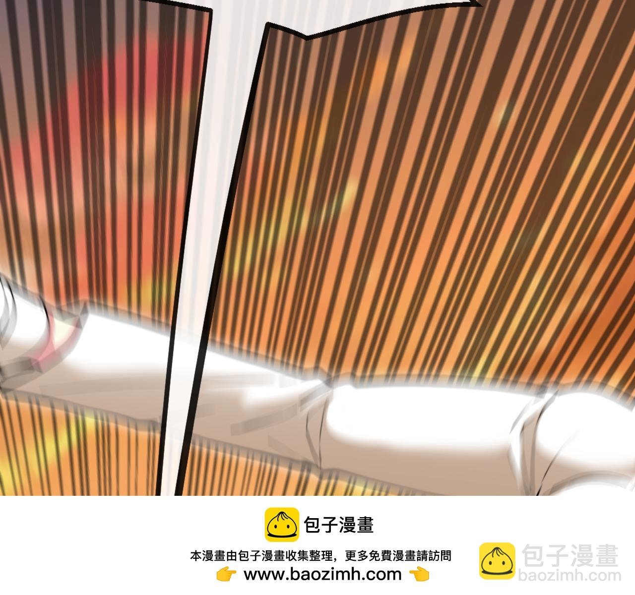 第79话： 我不是故意的啊！