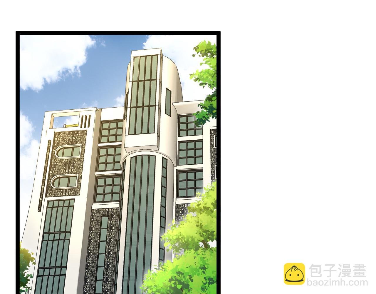 第80话：被洛月电到了