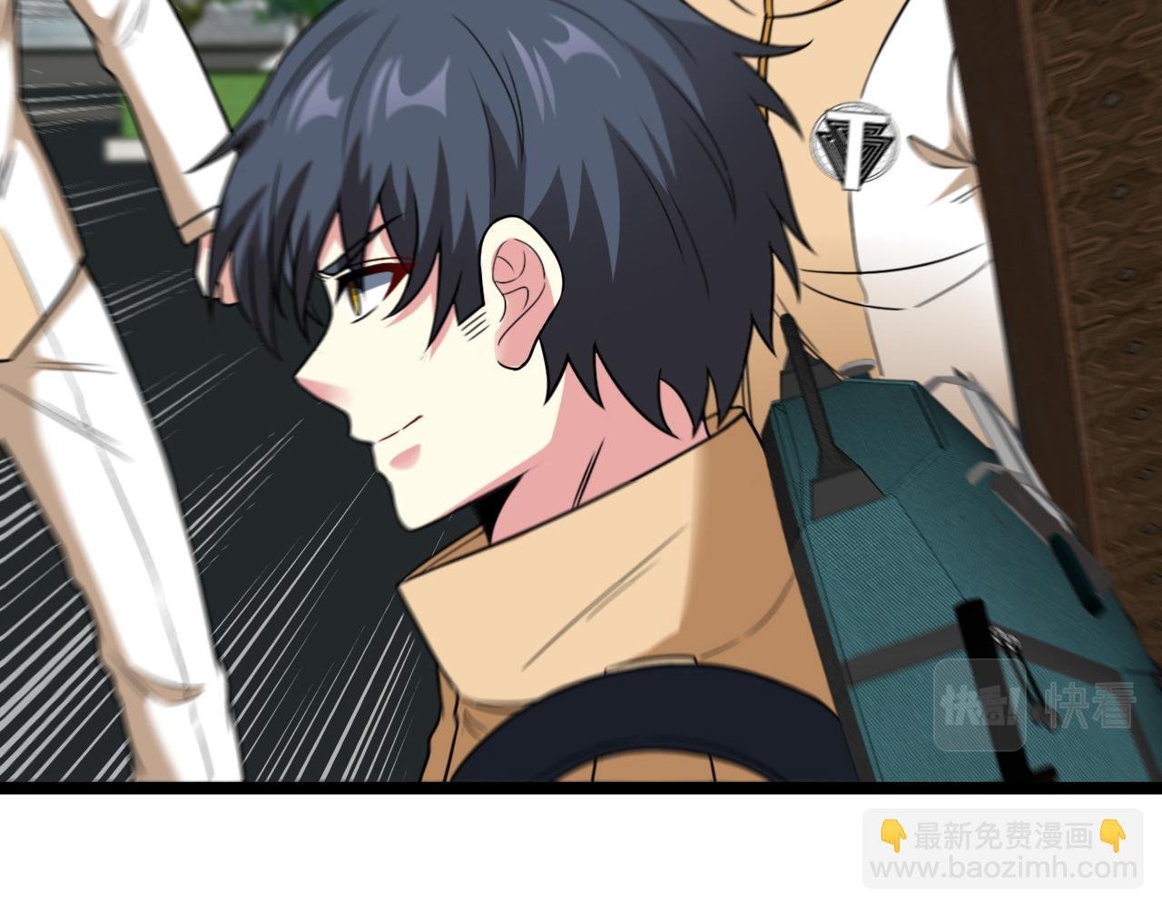 第81话：被人当枪使