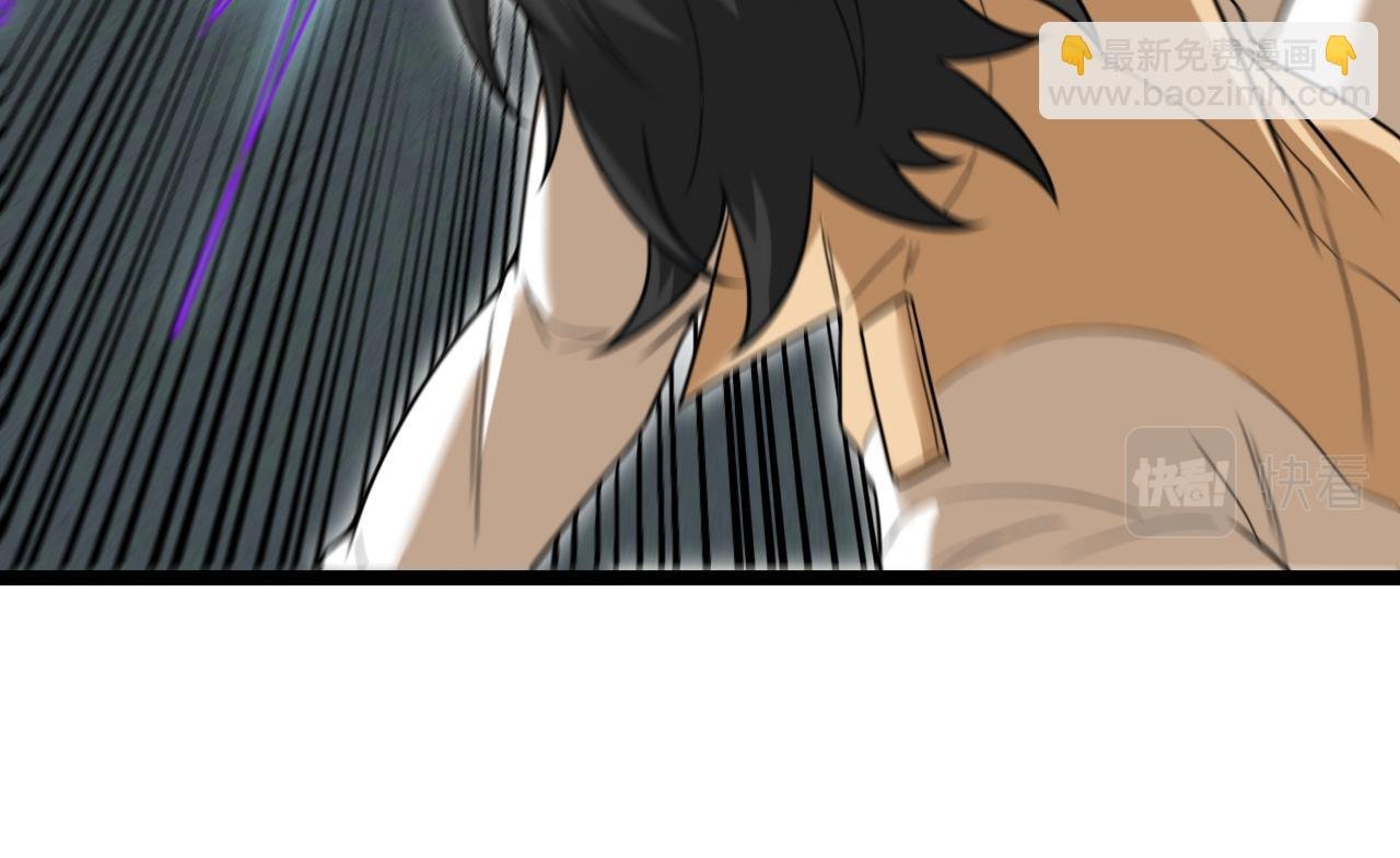 第81话：被人当枪使