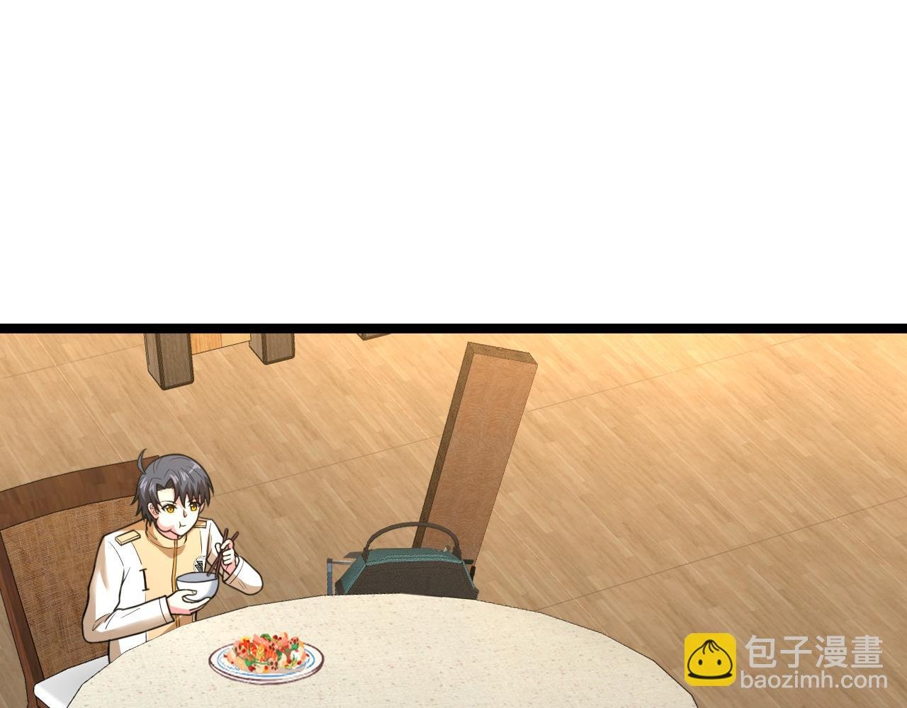 第82话：七人组