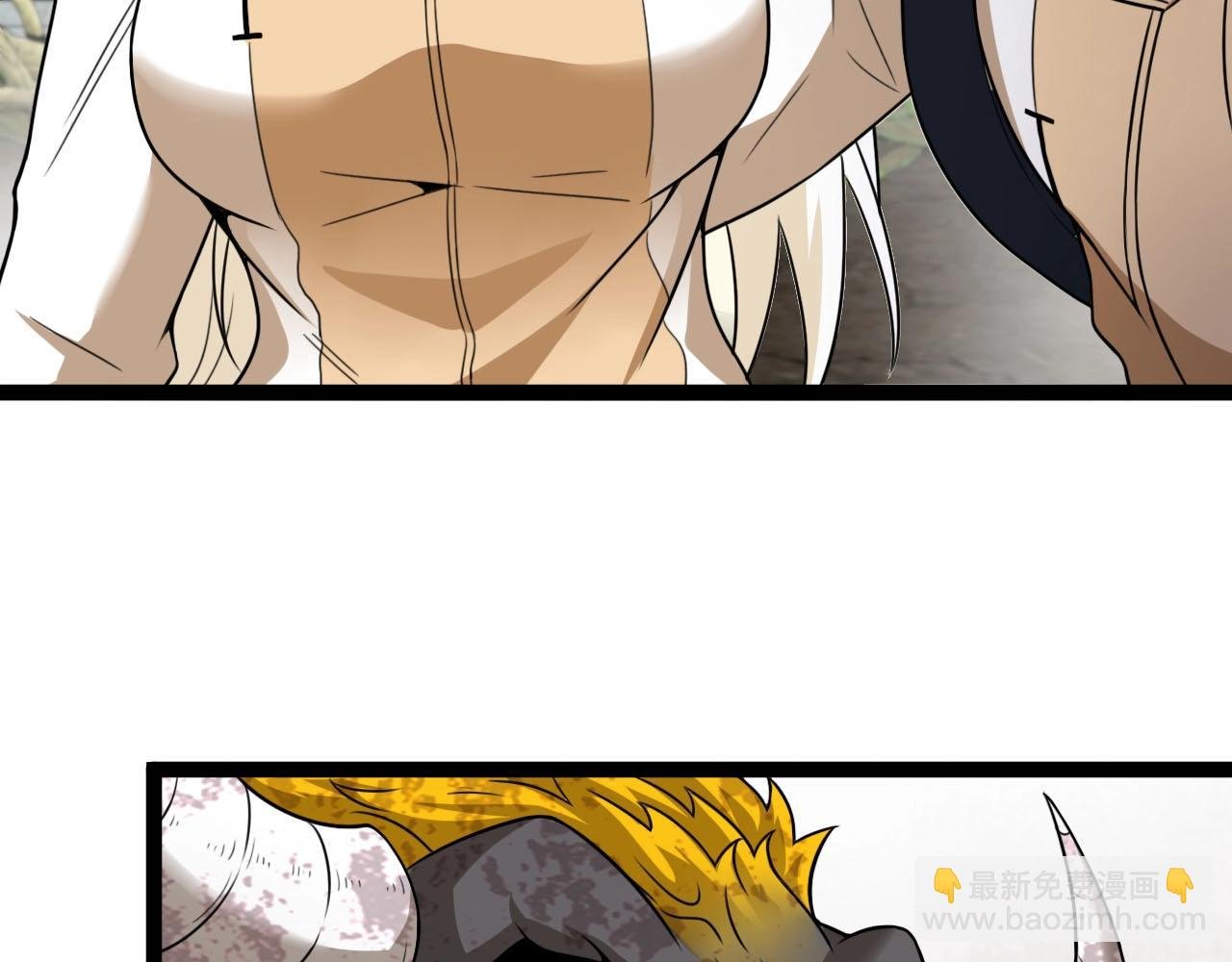 第84话 北院四班