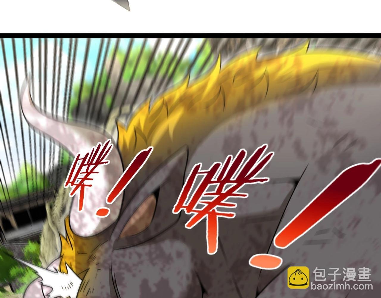 第84话 北院四班