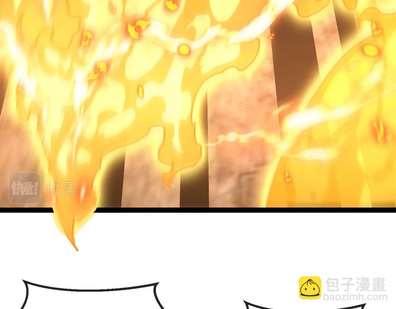 第84话 北院四班