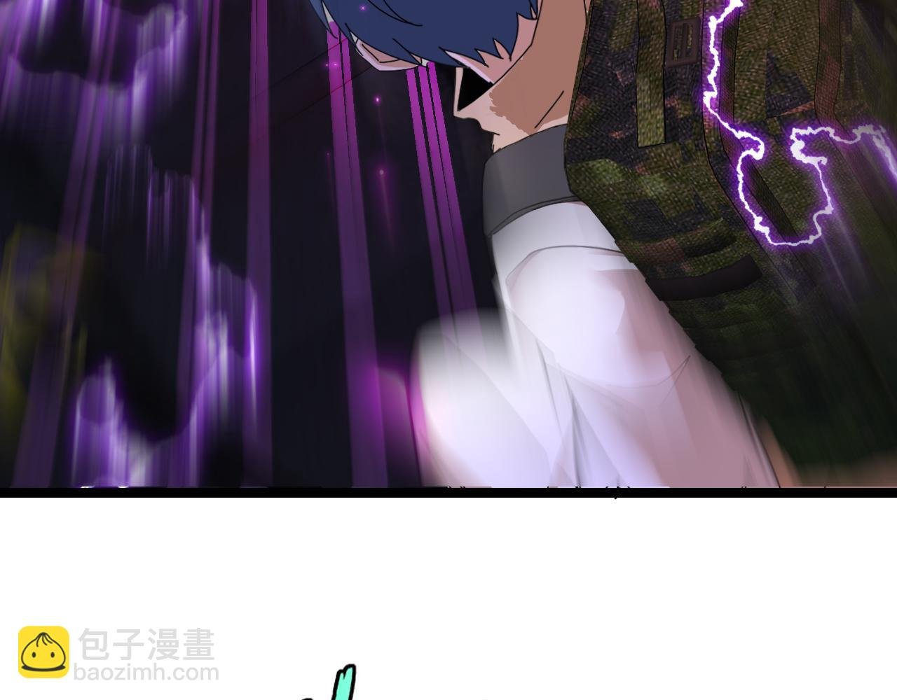 第86话：同为十班