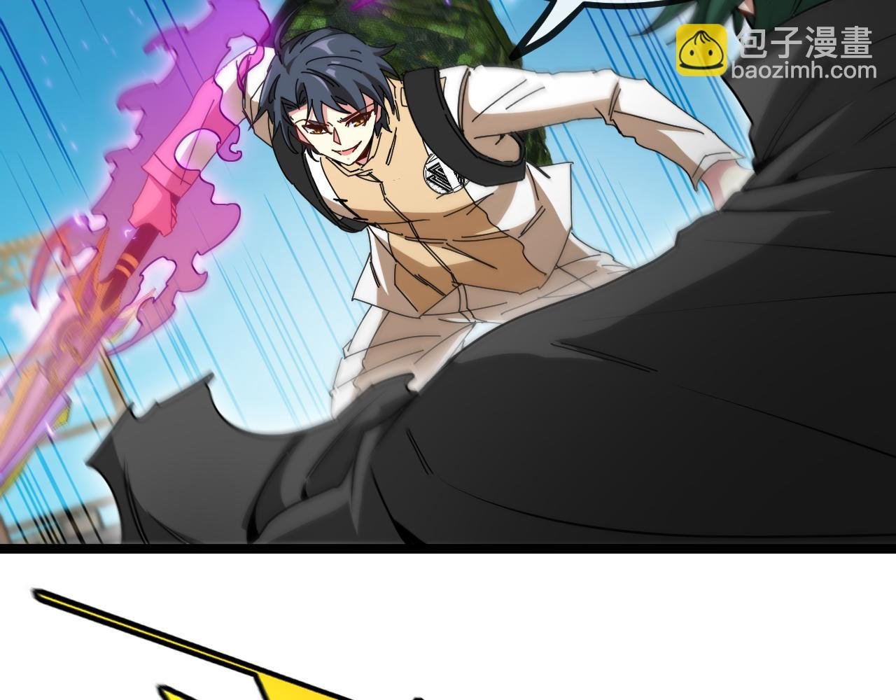 第86话：同为十班