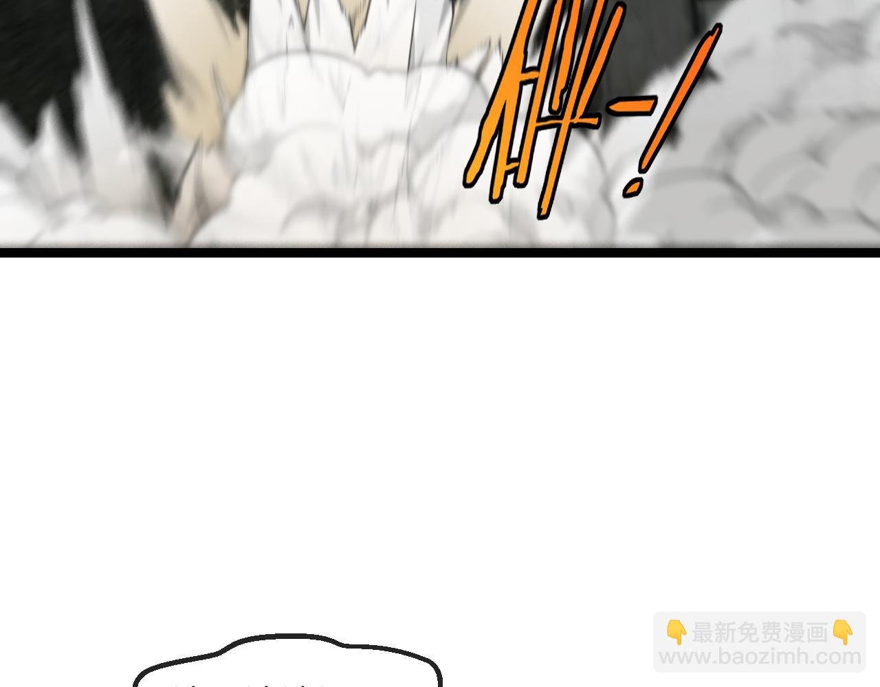 第86话：同为十班