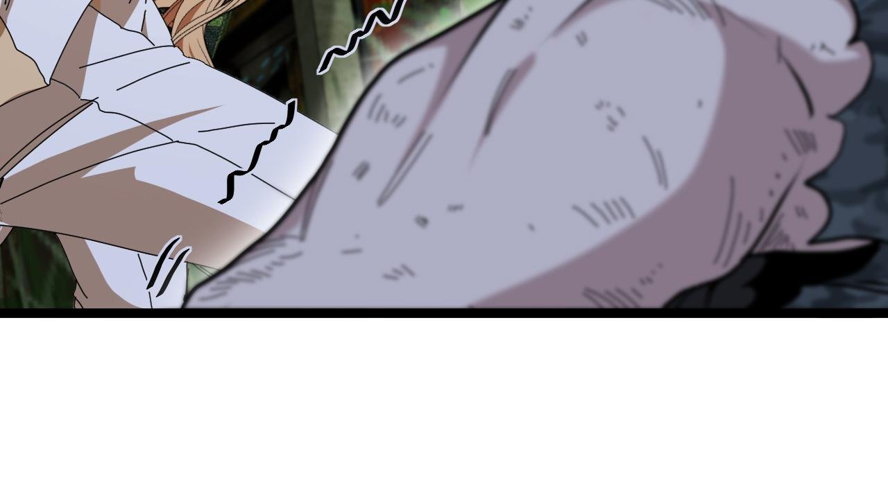 第87话：红莲之火