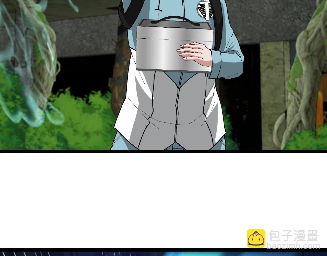 第88话 吞噬红莲之火