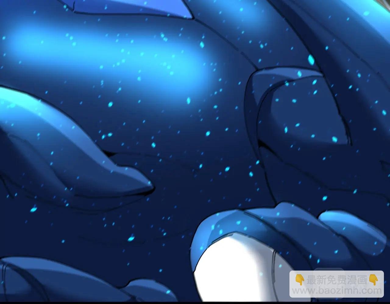 第88话 吞噬红莲之火