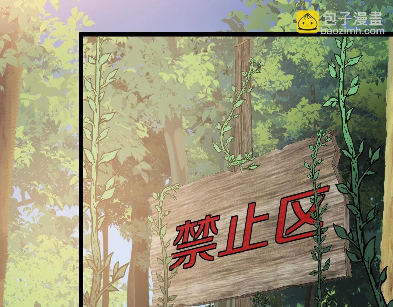 第9话 百鸟朝凤