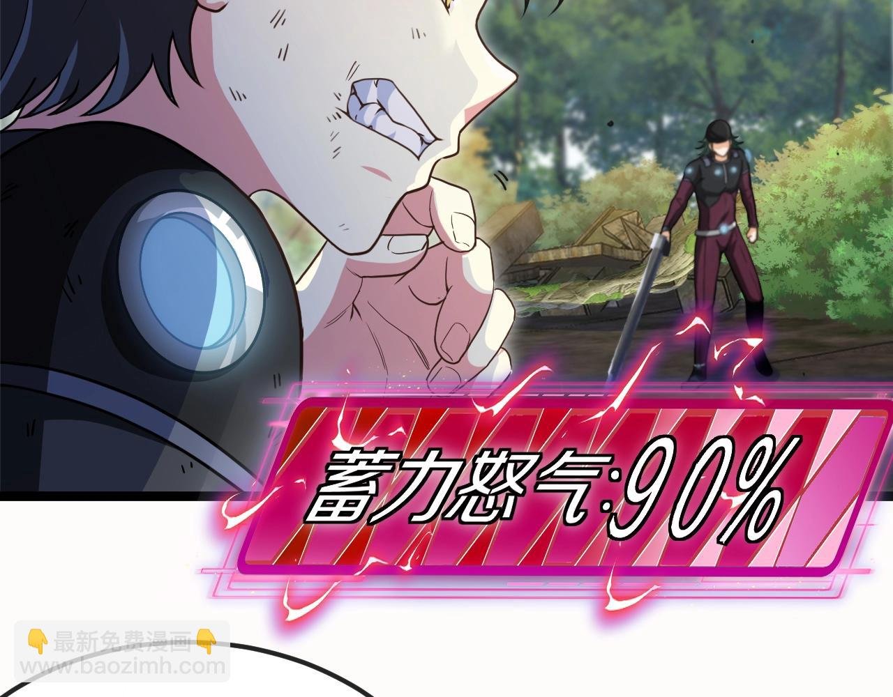 第9话 百鸟朝凤