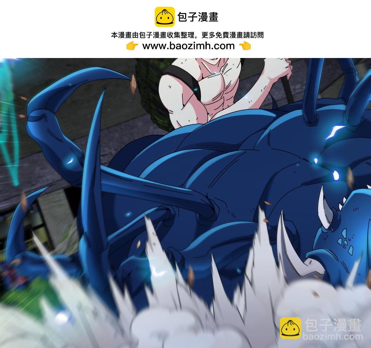 第90话：浓雾