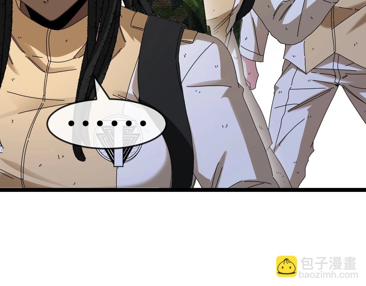 第90话：浓雾