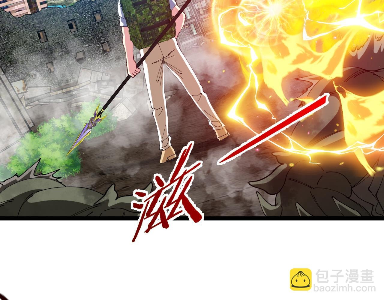 第91话：冤家路窄
