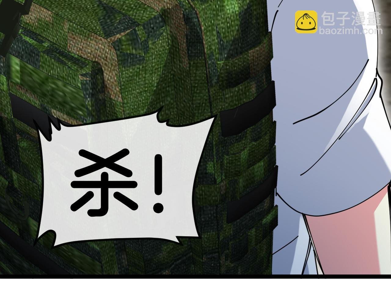 第91话：冤家路窄
