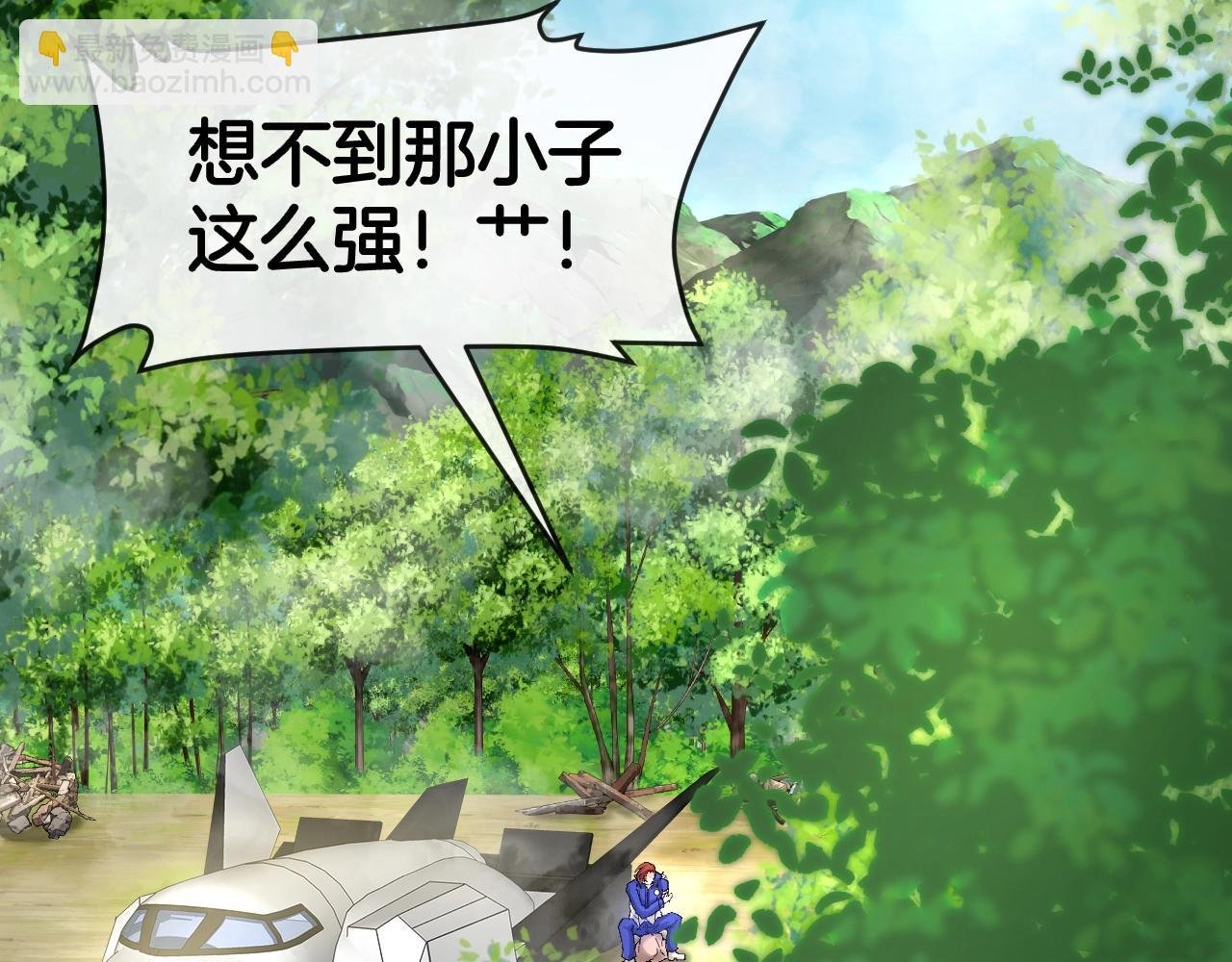 第93话：冰晶白鸟