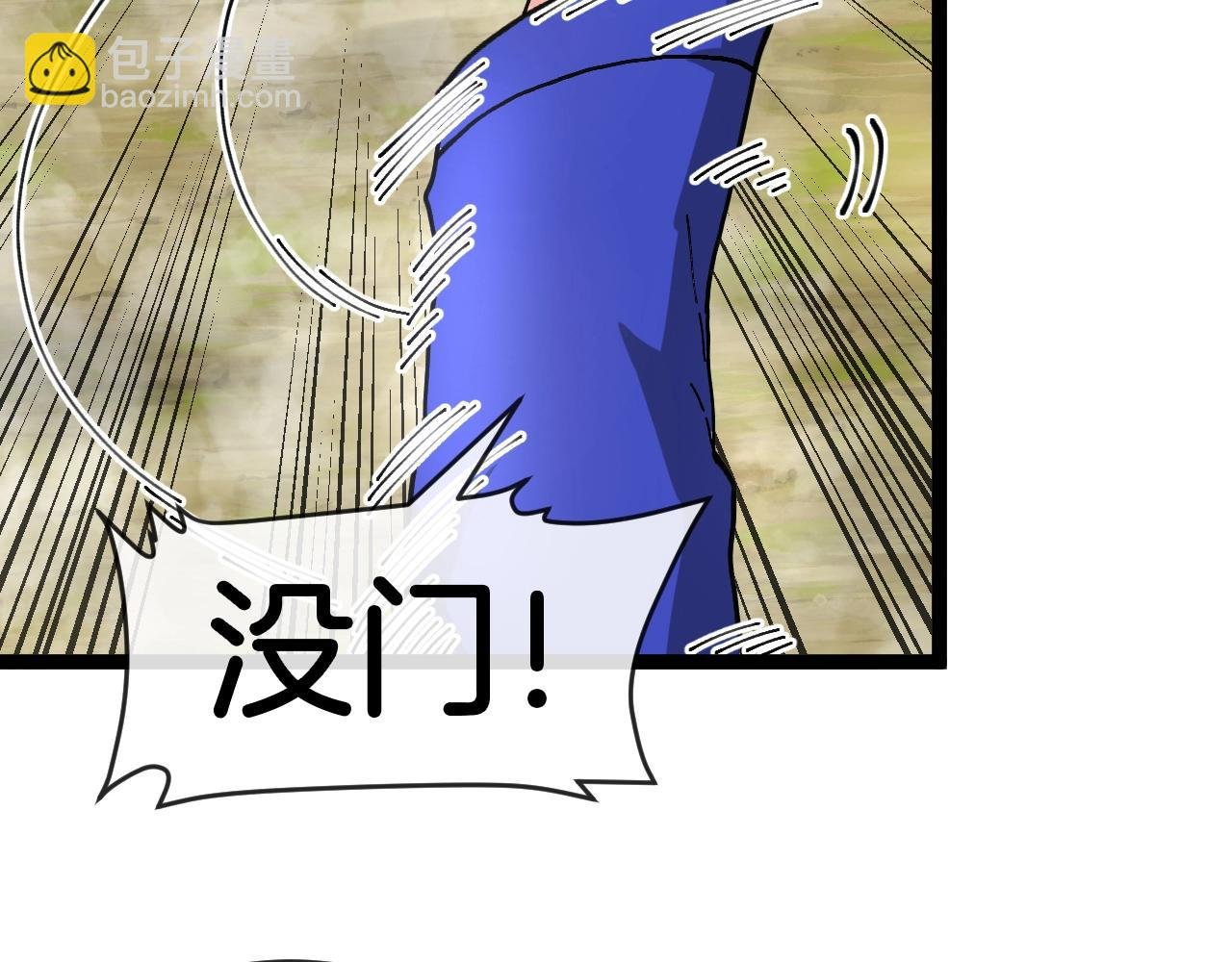 第93话：冰晶白鸟