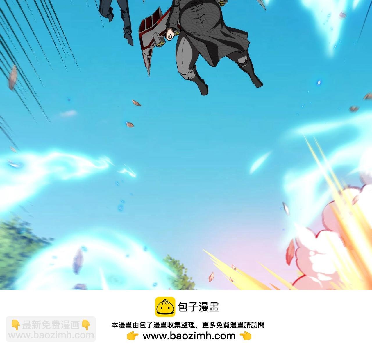 第94话：击杀冰晶白鸟