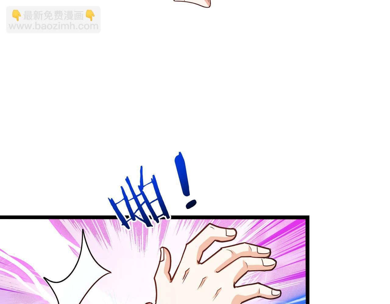第97话：北院一班的刁难