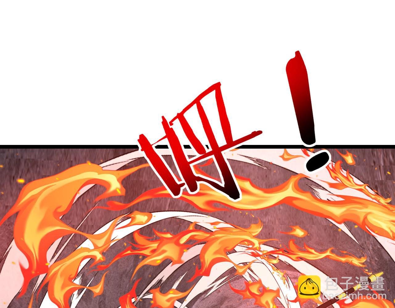 第97话：北院一班的刁难
