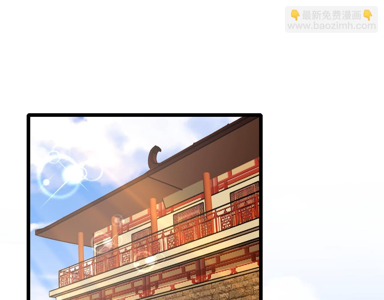 第99话：并列第一