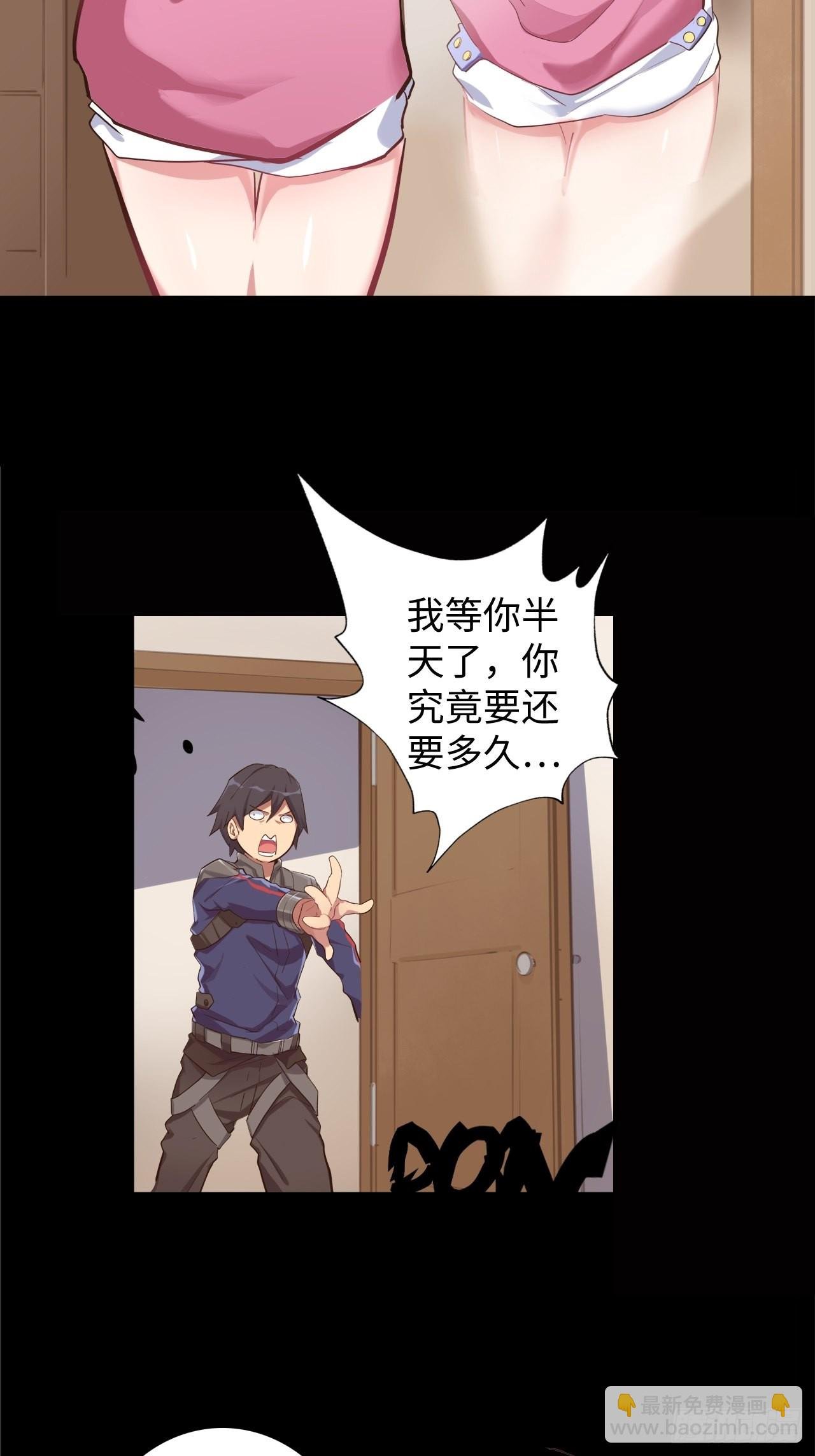 9.试练开始！