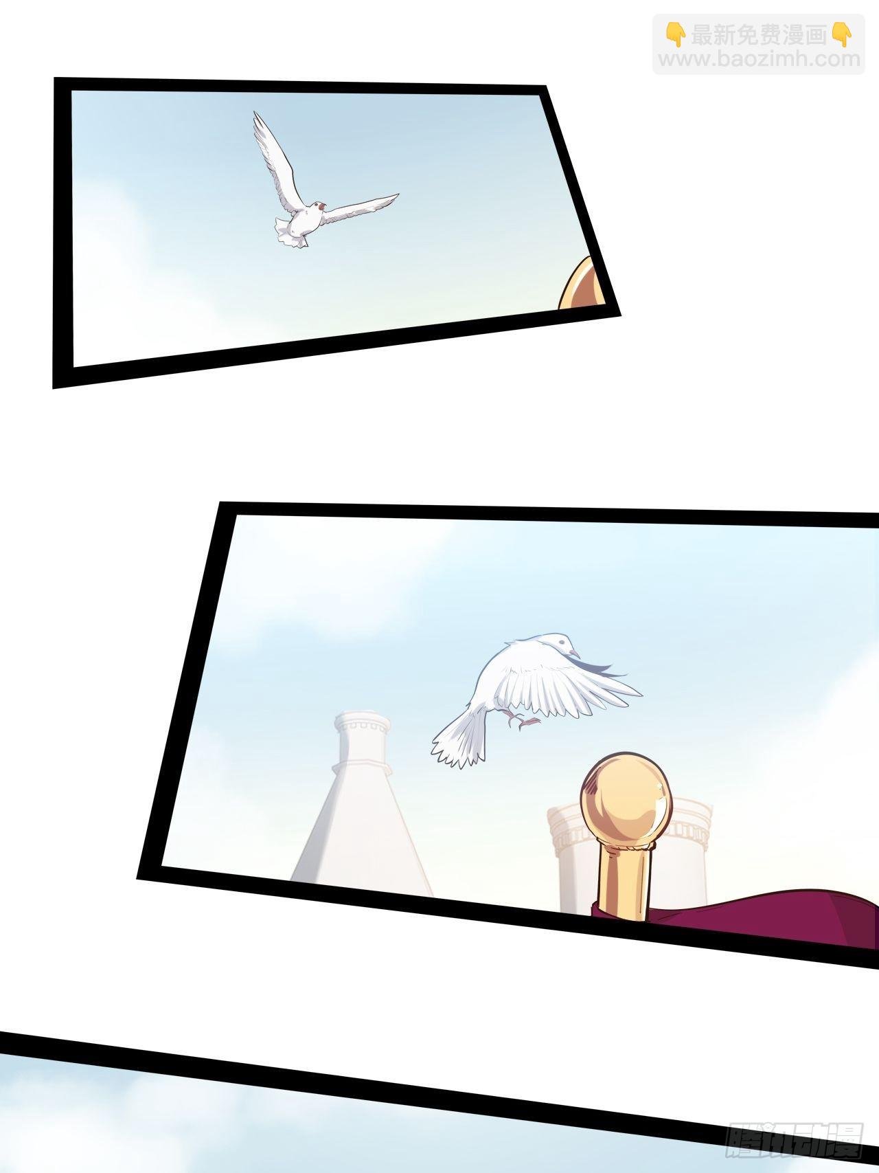 9.试练开始！