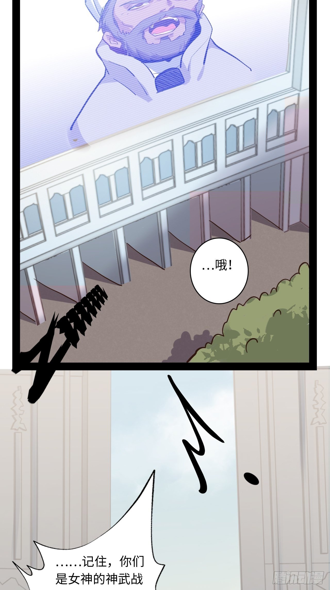 9.试练开始！