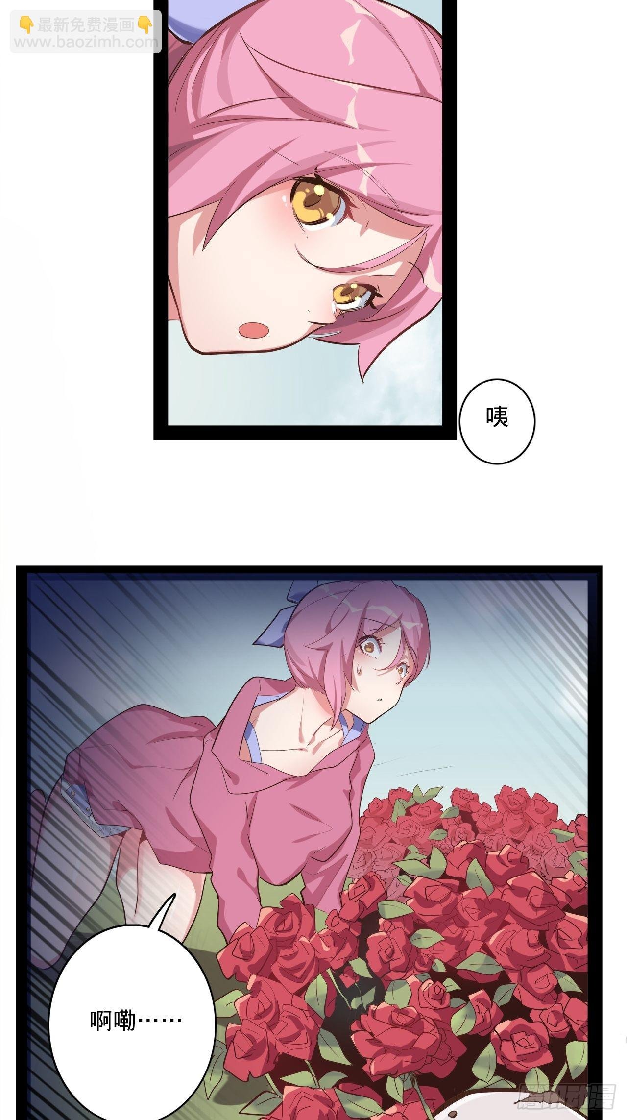 9.试练开始！