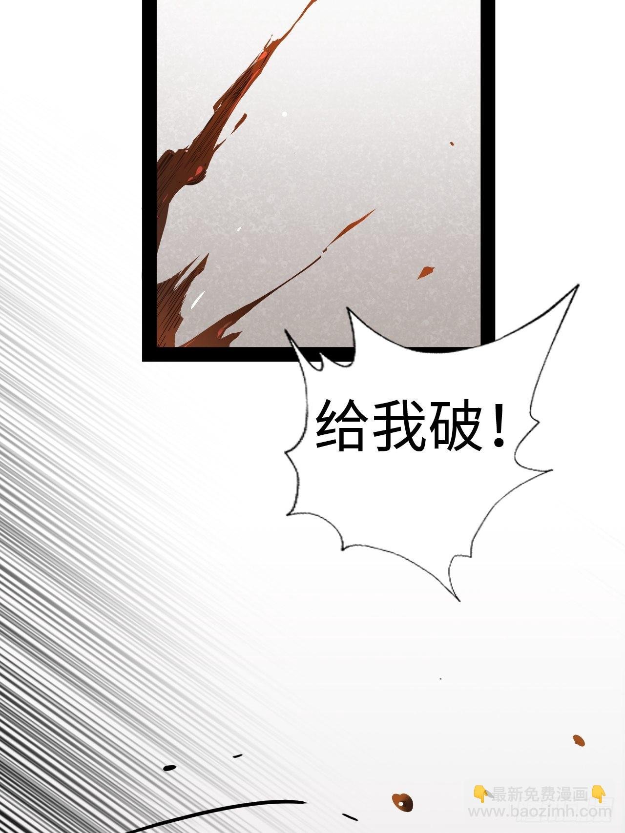 11.集中一点