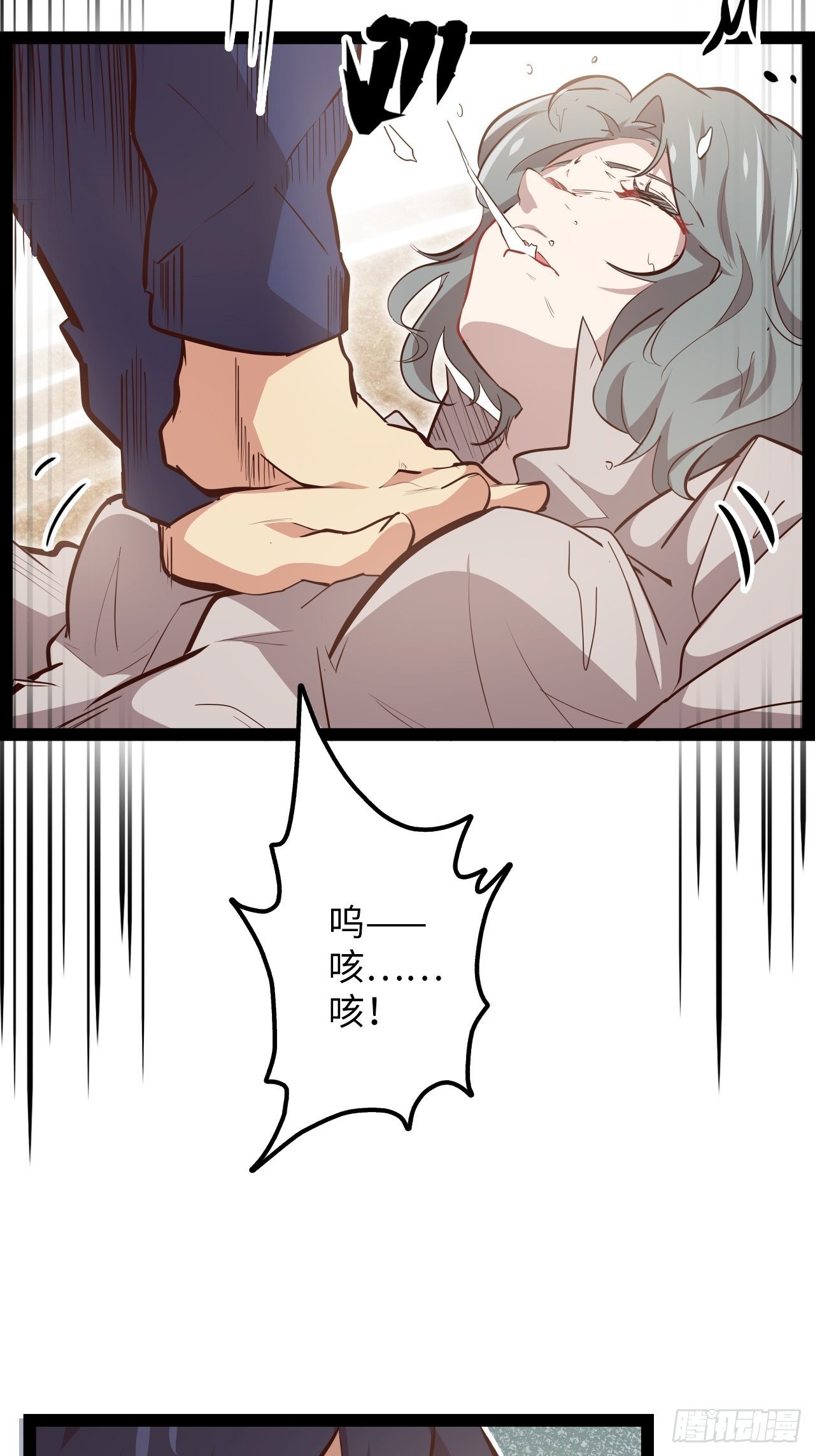 13.猎杀计划