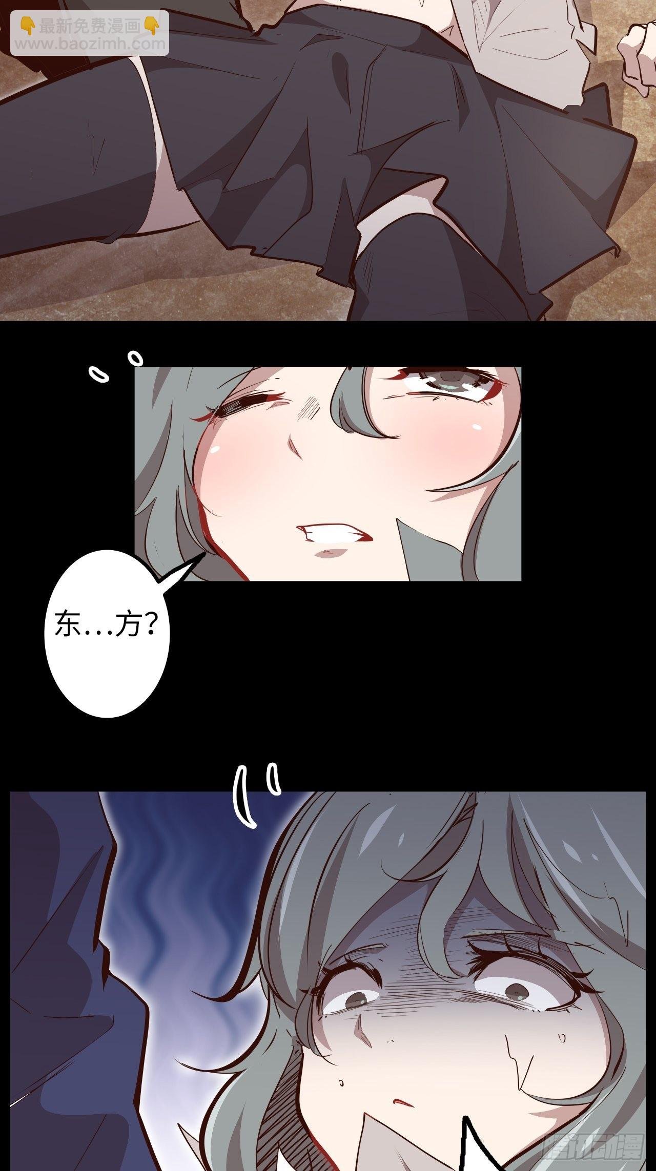 13.猎杀计划