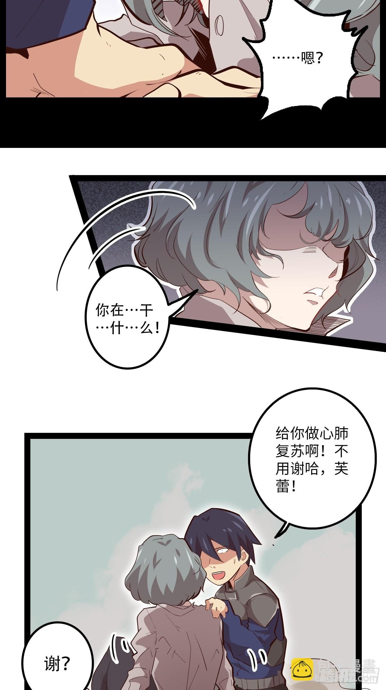 13.猎杀计划